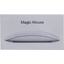 Мышь Apple Мышь Magic Mouse <MK2E3ZM/A>, вид упаковки