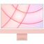 Моноблок Apple iMac 24 (M1, 2021 года) MGPM3RU/A <MGPM3RU/A> M1/8 Гб/256 Гб SSD/Wi-Fi/MacOS/24" (61 см), вид спереди