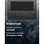 вид коллаж 3