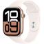 Часы Apple Watch Series 10 46mm Розовое золото, вид основной