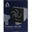 Кулер для процессора Arctic Freezer 34 CO (ACFRE00051A), вид упаковки