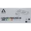 Водяное охлаждение Arctic Liquid Freezer III-280 A-RGB White (ACFRE00151A), вид упаковки