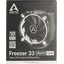 Кулер для процессора Arctic Freezer 33 eSports One White (ACFRE00043A), вид упаковки