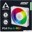 Вентилятор для корпуса Arctic P14 P14 Pro A-RGB White (ACFAN00318A), вид упаковки