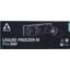 Водяное охлаждение Arctic Liquid Freezer III Pro 360 (ACFRE00180A), вид упаковки