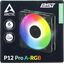 Вентилятор для корпуса Arctic P12 Pro A-RGB (ACFAN00309A), вид упаковки