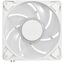 Вентилятор для корпуса Arctic P12 Pro A-RGB White - 3 Pack (ACFAN00326A), вид спереди