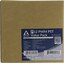 Вентилятор для корпуса Arctic P12 PWM PST Value pack (ACFAN00137A), вид упаковки