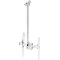 ArmMedia <LCD-1700 White> Кронштейн потолочный (VESA400, 26-65", 55кг)