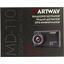  Artway MD-110 SIGNATURE,  