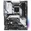 Материнская плата Socket AM5 ASRock B650 PRO RS 4DDR5 ATX, вид сверху