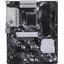 Материнская плата Socket LGA1700 ASRock B660 STEEL LEGEND 4DDR4 ATX, вид сверху