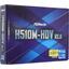 Материнская плата Socket LGA1200 ASRock H510M-HDV R2.0 2DDR4 MicroATX, вид упаковки
