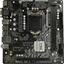 Материнская плата Socket LGA1200 ASRock H510M-HVS 2DDR4 MicroATX, вид сверху