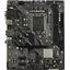 Материнская плата Socket LGA1700 ASRock H610M-HDV/M.2 2DDR4 MicroATX, вид сверху
