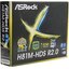 Материнская плата Socket LGA1150 ASRock H81M-HDS R2.0 2LV DDR3/DDR3 MicroATX, вид упаковки