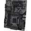   Socket LGA1700 ASRock Z690 PRO RS 4DDR4 ATX,  