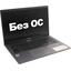 Ноутбук ASUS A516JA-BQ1918 <90NB0SR1-M36230> (Intel Core i7 1065G7, 16 ГБ, 512 Гб SSD, WiFi, Bluetooth, noOS, 15"), вид основной