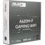 Материнская плата ASUS A620M-F GAMING WIFI, вид упаковки