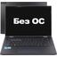  ASUS ExpertBook B5 Flip B5402FVA-HY0278 <90NX06N1-M009F0> (Intel Core i5 1340P, 8 , 512  SSD, WiFi, Bluetooth, noOS, 14"),   