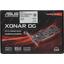 Звуковая карта PCI ASUS Xonar DG <XONAR DG>, вид упаковки