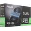 Игровая видеокарта ASUS DUAL EVO DUAL-RTX2060-12G-EVO GeForce® RTX 2060 OC 12 Гб GDDR6, вид упаковки