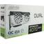 Игровая видеокарта ASUS DUAL DUAL-RTX4070S-O12G-WHITE GeForce® RTX 4070 SUPER OC 12 Гб GDDR6X, вид упаковки