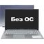 Ноутбук ASUS Vivobook 15 E1504FA-BQ1929 <90NB0ZR1-M034H0>, вид раскрытого ноутбука