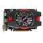 ASUS EAH6670/DIS/1GD5, вид сверху