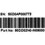маркировка