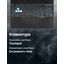 вид коллаж 3
