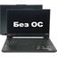 Ноутбук ASUS TUF Gaming A15 FA507NV-LP025 <90NR0E85-M008K0>, вид раскрытого ноутбука