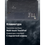 вид коллаж 3