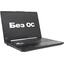 Ноутбук ASUS TUF Gaming F15 FX506LHB-HN333 <90NR03U2-M00JP0>, вид основной