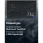 вид коллаж 3