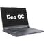 Ноутбук ASUS ROG Strix G16 G614PP-S5063 <90NR0L67-M00300>, вид основной