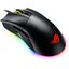 Проводная Мышь ASUS ROG (Republic of Gamers) Gladius II Origin (USB 2.0, 6btn, 12000 dpi), вид основной