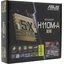   Socket LGA1151 ASUS H110M-A/M.2 2DDR4 MicroATX,  