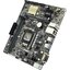Материнская плата Socket LGA1151 ASUS H110M-K 2DDR4 MicroATX, вид основной