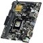   Socket LGA1151 ASUS H110M-R/C/SI 2DDR4 MicroATX,  