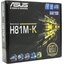   Socket LGA1150 ASUS H81M-K 2LV DDR3/DDR3 MicroATX,  