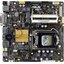 Материнская плата Socket LGA1150 ASUS H81T 2LV SO-DIMM DDR3/SO-DIMM DDR3 Mini-ITX с высокой заглушкой, вид сверху