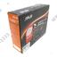Звуковая карта PCI Express ASUS Xonar HDAV 1.3 Deluxe, вид упаковки