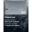 вид коллаж 3
