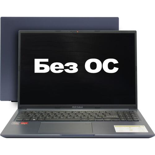 Ноутбук ASUS Vivobook 16X M1603IA-L2073 <90NB0Y41-M00420> (AMD Ryzen 7 4800H, 16 ГБ, 1 Тб SSD, WiFi, Bluetooth, noOS, 16")