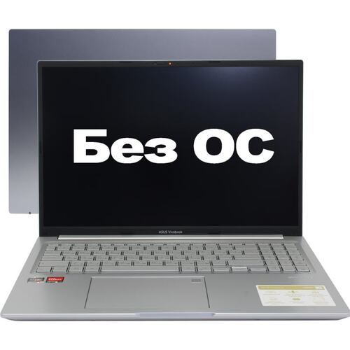 Ноутбук ASUS Vivobook 16X M1603QA-MB253 <90NB0Y82-M00FN0> (AMD Ryzen 7 5800H, 16 ГБ, 512 Гб SSD, WiFi, Bluetooth, noOS, 16")