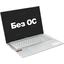 Ноутбук ASUS VivoBook 16 M1605NAQ-MB131 <90NB1832-M005F0>, вид основной