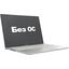 Ноутбук ASUS VivoBook 16 M1605YA-MB006 <90NB10R2-M00B30> (AMD Ryzen 5 7530U, 8 ГБ, 512 Гб SSD, WiFi, Bluetooth, noOS, 16"), вид основной