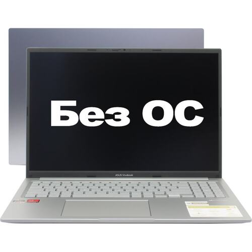 Ноутбук ASUS VivoBook 16 M1605YA-MB006 <90NB10R2-M00B30> (AMD Ryzen 5 7530U, 8 ГБ, 512 Гб SSD, WiFi, Bluetooth, noOS, 16")