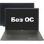 Ноутбук ASUS Vivobook 18 M1807HA-S8025 <90NB15P1-M002S0>, вид раскрытого ноутбука